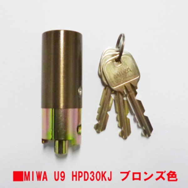 039-1010　MIWA　　　U9-HPD-30KJ　CB色