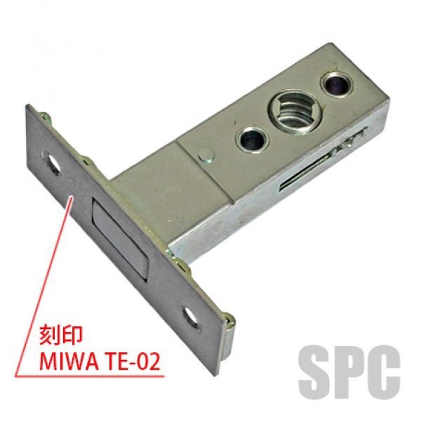 サブ箱錠　WD1321　　　刻印：MIWA　TE-02　　　B/S:51ミリ