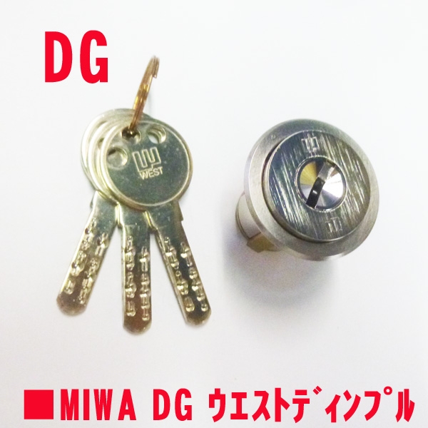 081-1100-HG40  MIWA 　　ウエストディンプル-DG HG色