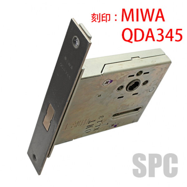 サブ箱錠　MIWA　QDA345