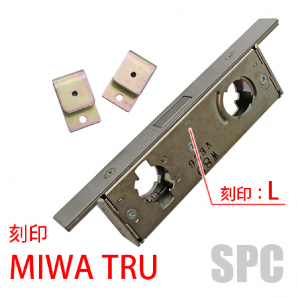 MIWA  080-TRU 左ケースのみ　　強化ガラス扉用　BS:48
