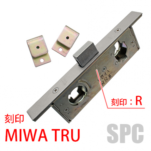 MIWA  080-TRU 右ケースのみ　　強化ガラス扉用　BS:48