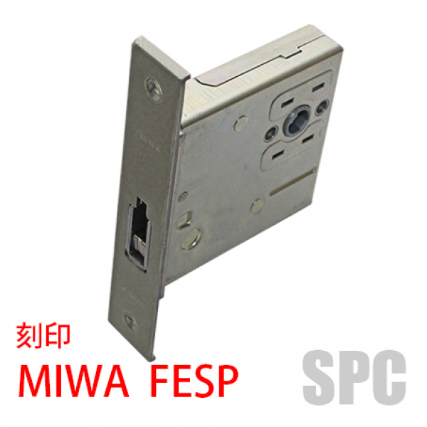 補助錠ケース　　　　　　刻印：MIWA　FESP　　B/S:64ミリ