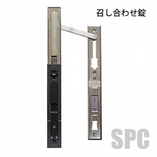 ネットワーク全体の最低価格に挑戦 新品 YKK AP 引戸錠セット２枚建用 HHJ-0220 玄関引戸部品