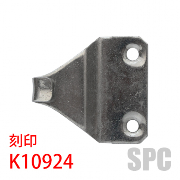 クレセント受-YKK-1206　K10924
