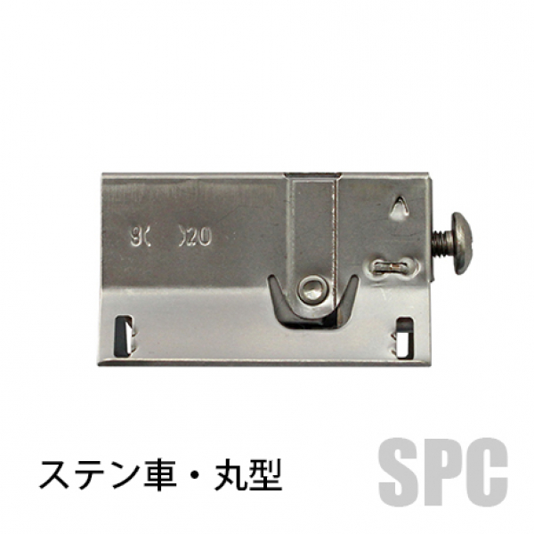 戸車-家研-9B20型