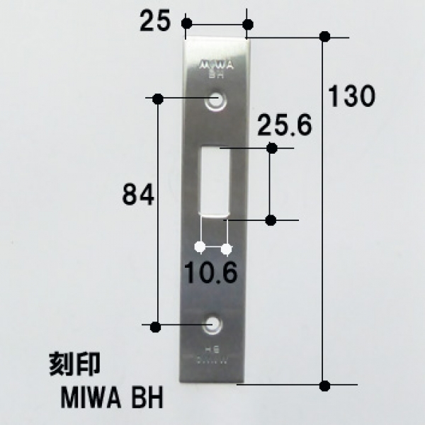 錠フロント-MIWA　　　BHフロント　　　　　F885 ステン色