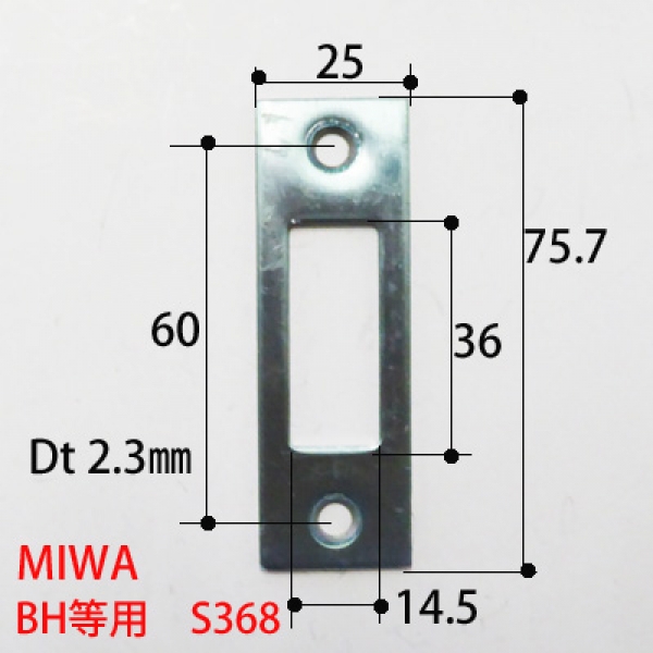 MIWA-S368ストライク 　BH・DZ・DA・LA等