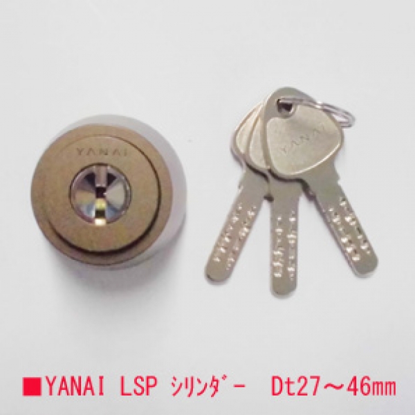 022-1102 MIWA用　YANAI-TE22　LSP
