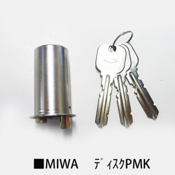 037-1016　MIWA　　　　　ディスク-PMK ステン色