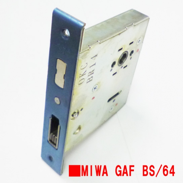 175-KS-GAF-010-64　MIWA　GAF　玄関ドア・ガードアーム錠　BS64