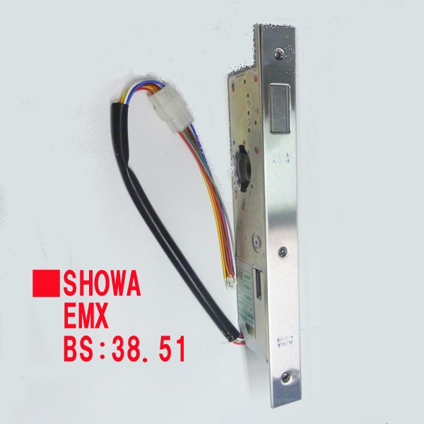 SHOWA・本締り電気錠　　P-EMX-05　BS38:51