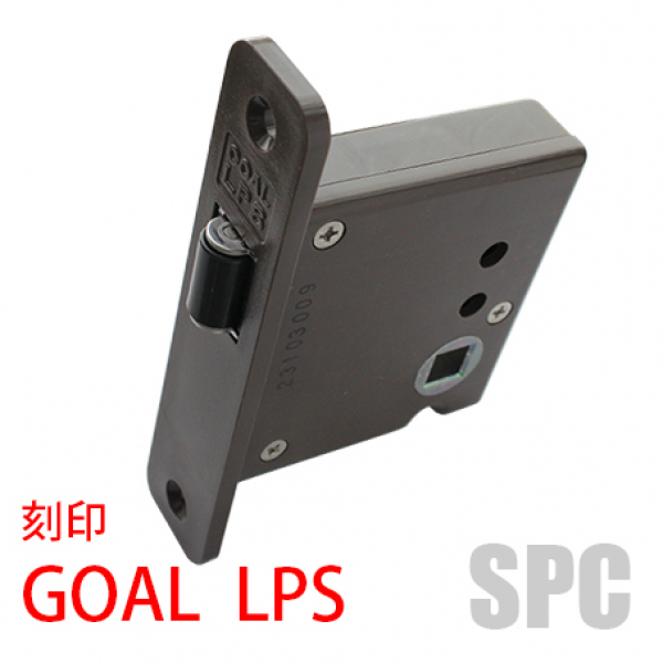 176-KS-LPS-51樹脂製　　GOAL　LPSケース　　　　　 BS:51ミリ