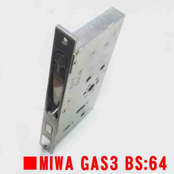 175-KS-GAS3-64-　　　MIWA GAS3　新日軽玄関ドア・ガードロック錠BS64
