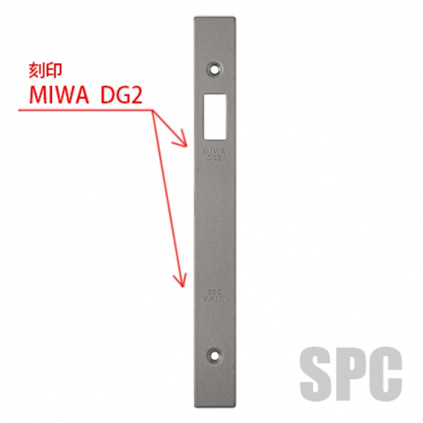 錠フロント-MIWA　　　DG2フロント　　　　　FS38ステン色