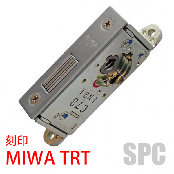 MIWA  079-TRTケースのみ　　強化ガラス扉用錠　引戸用
