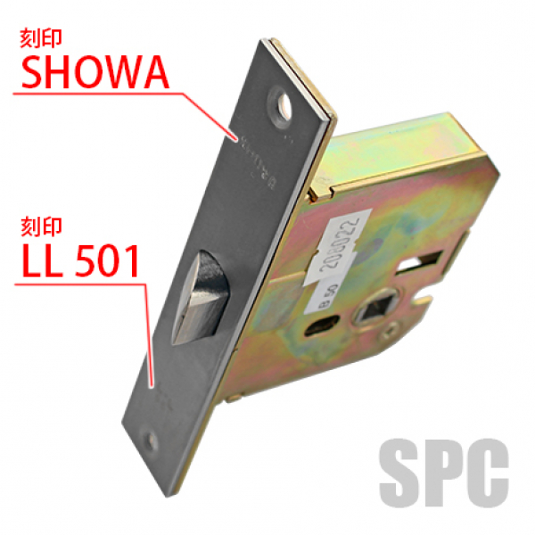 SHOWA・LL15用ケース　BS/50mm