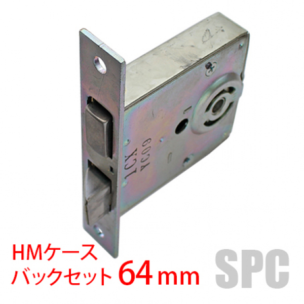 175-161　　　　　　　　　MIWA・HMケース　BS:64mm　　　　　　DT:33～42mm