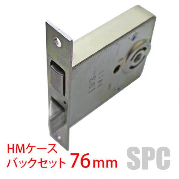 175-171　　　　　　　　　MIWA・HMケース　BS:76mm　　　　　　DT:33～42mm