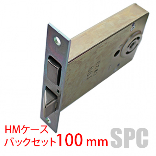 175-181　　　　　　　　　MIWA・HMケース　BS:100mm　　　　　　DT:33～42mm