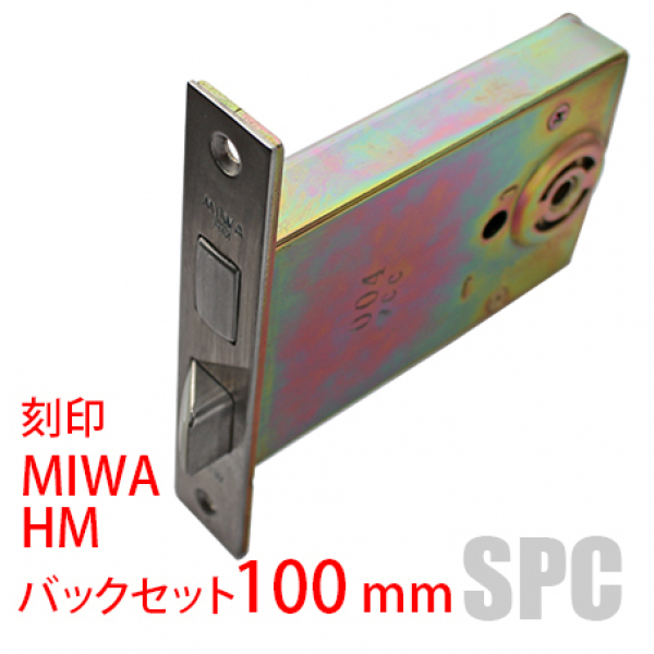 175-183　ユーズド品　　　　　MIWA・HMケース　BS:100mm　　　　　　DT:33～42mm　　　　　フロントカシメ