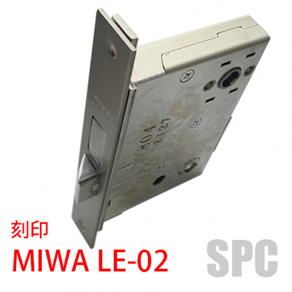 MIWA・LE-02　ケース　BS:64mm