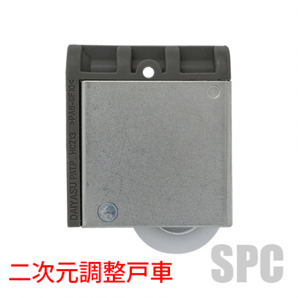 081-17　DAIYASU　　　ダイヤス戸車純正品　　　81-011DY