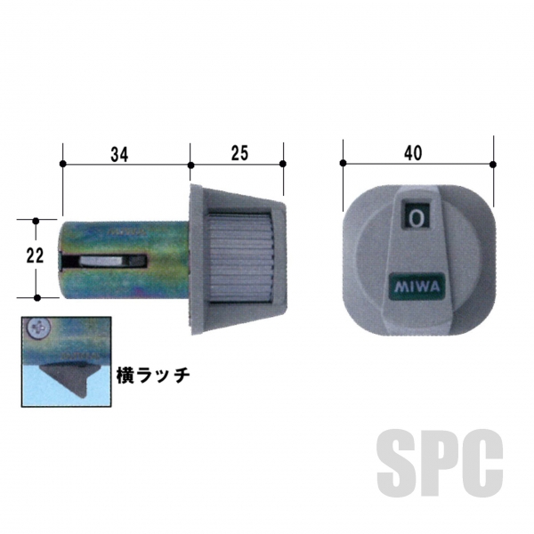 175-71　ポスト錠　MIWA　右吊元　左ラッチ