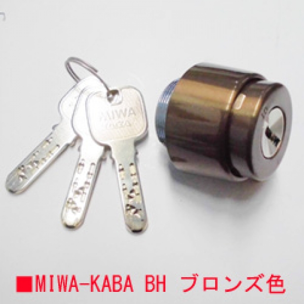 029-1040 JNシリンダー　JN-DN　色物