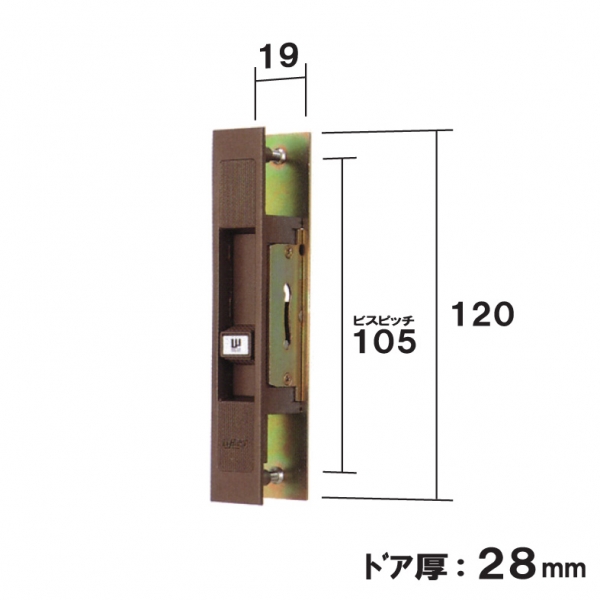 引戸錠　KH-4B内・AS-59　WEST-MI-004-07BR