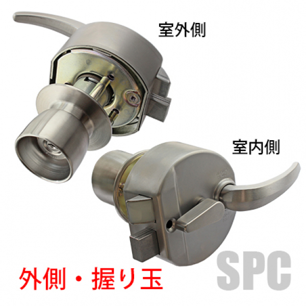 MIWAセット品　公団仕様　　U9-HPD-40HS