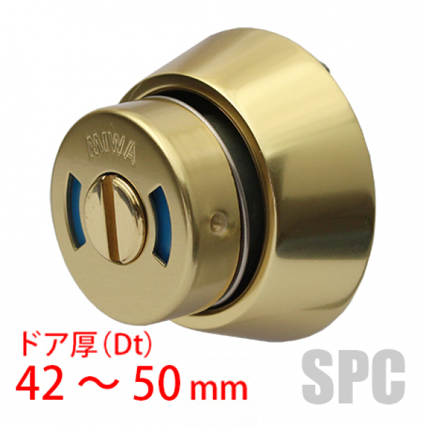 MIWA・非常用表示錠　　　LA用　DT:42～50mm　 　ゴールド色・ブロンズ色