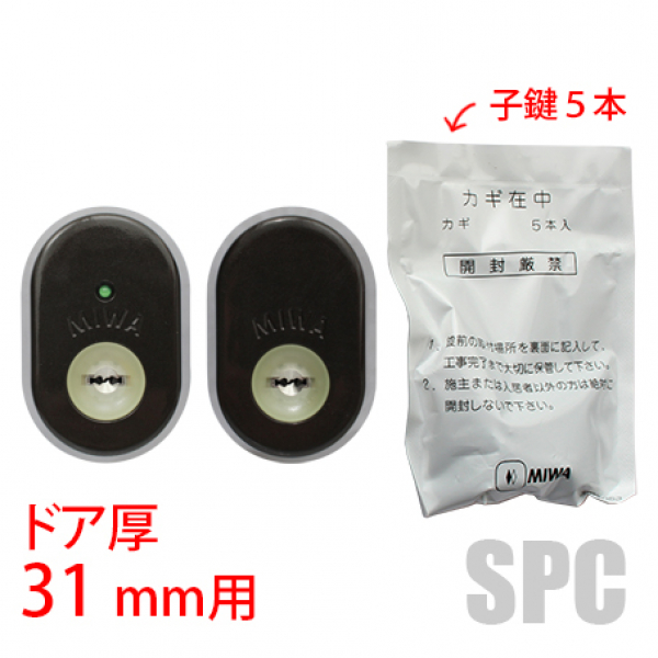 玄関ドア錠　WD4242　　三協-16-476-03KG