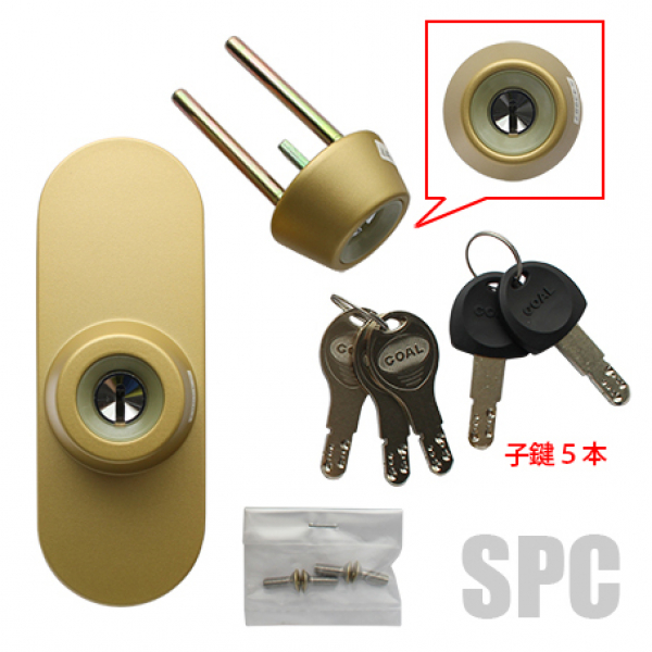 玄関ドア錠　WD7093　　三協-16-478-06GO