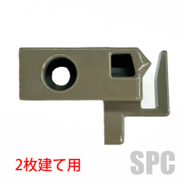 網戸-374　上部キャップ　CY2603　QU色／KG色