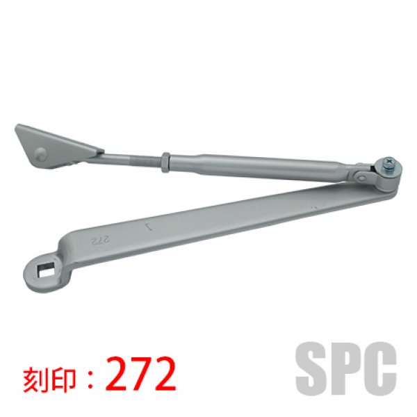 リョービドアクローザー　外付けアーム  刻印:272