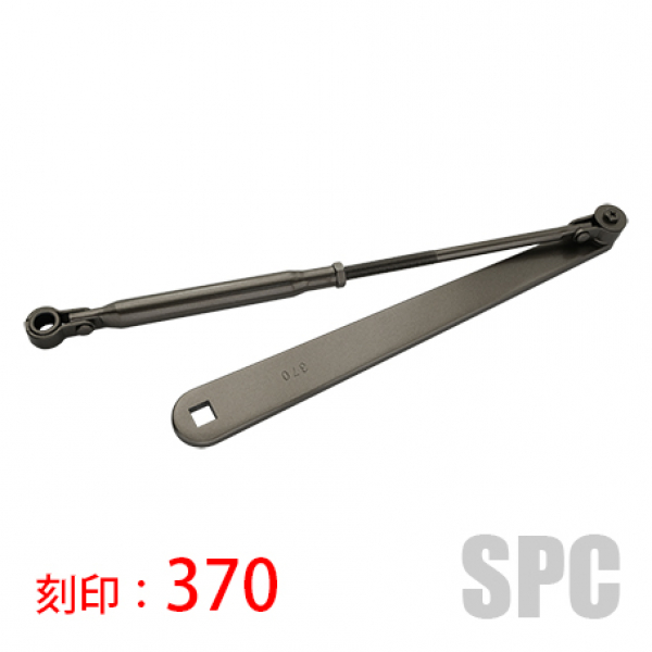 リョービドアクローザー　パラレルアーム　刻印:370