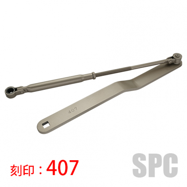 リョービドアクローザー　パラレルアーム　刻印:407