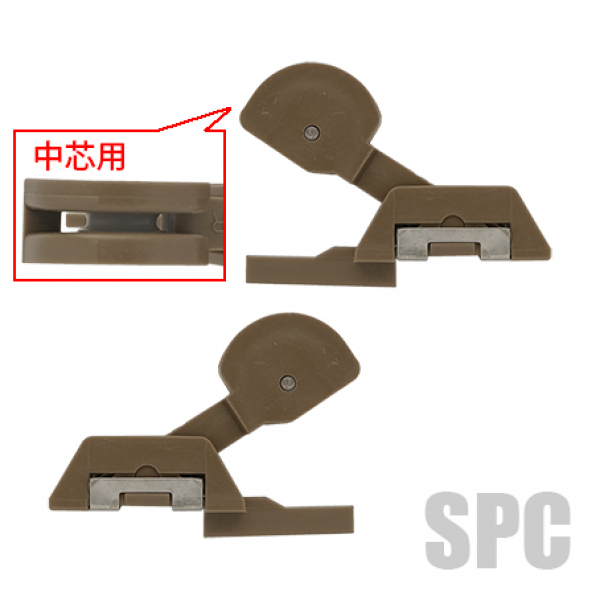 網戸フレドメ A-252 中芯