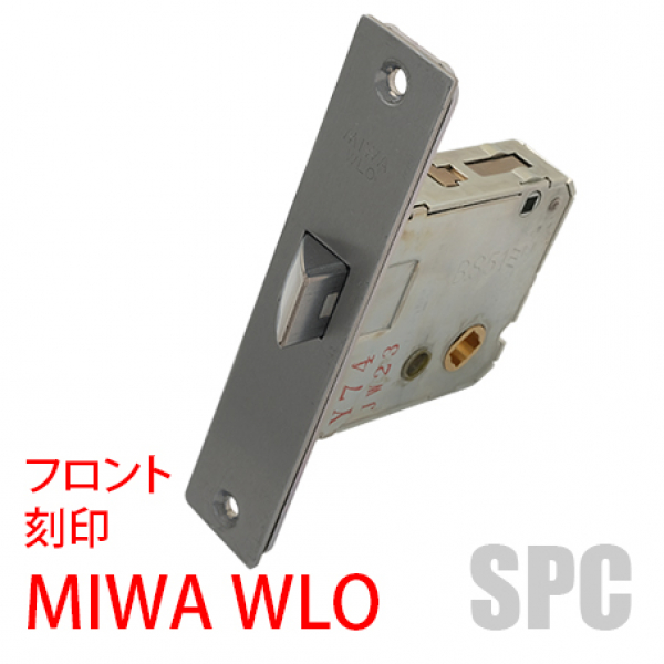 MIWA　WLPケース　　　施錠機能付き
