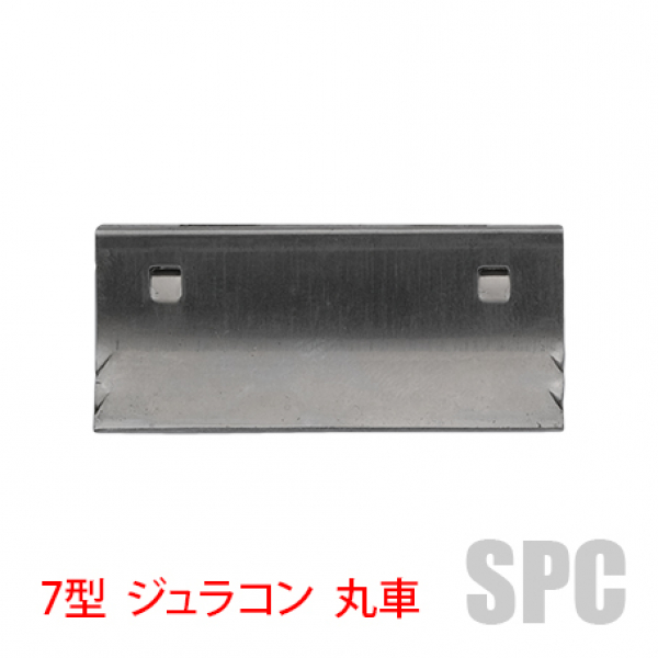 ヨコヅナ・網戸戸車　ADS-0076