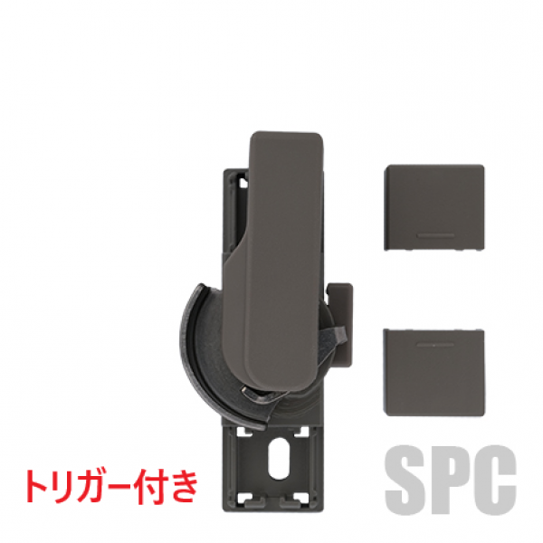 クレセント-トステム-NSH40　トリガー付き　　取手L＝50