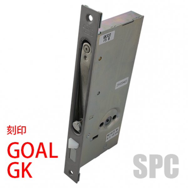 ガードロックケース錠　GOAL　GK