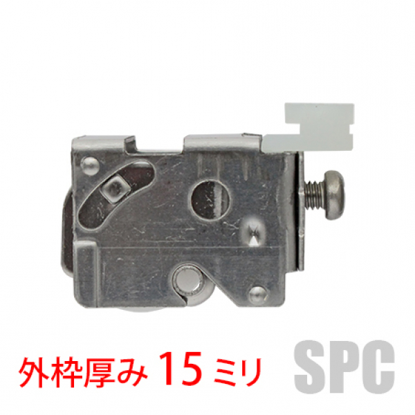 戸車-立山ビル-307　　B62157　ユーズド品