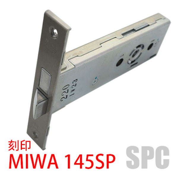 ■HMケース　MIWA　145SP　BP:100mm