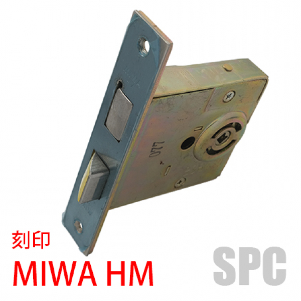 175-165　旧形状品　　　　　MIWA・HMケース　BS:64mm両面錠ケース　DT:33～42mm　　　　　フロントカシメ