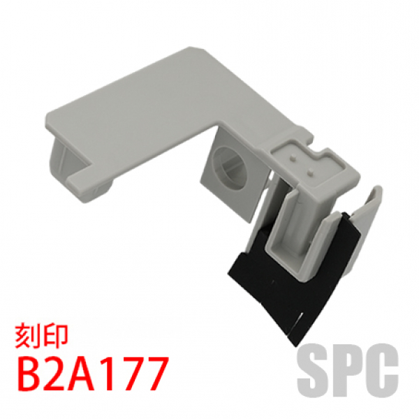 ビル用・コーナーブロック　B2A177