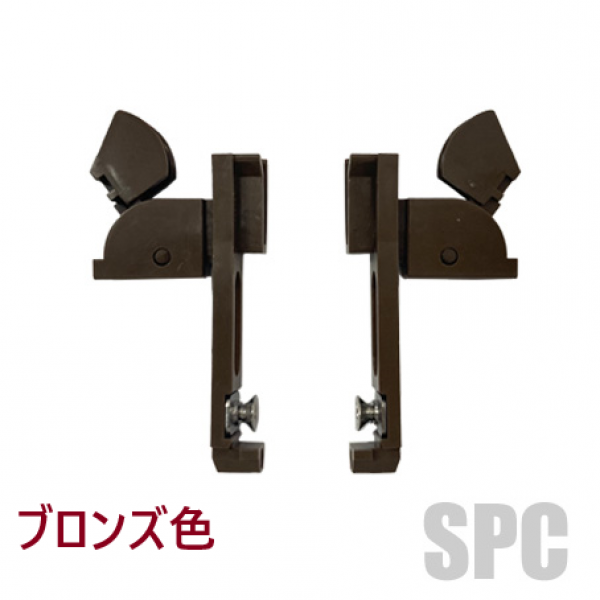 網戸-320　ユーズド品