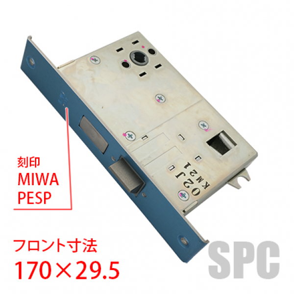 プッシュプル錠ケース　　刻印：MIWA　PESP　　B/S:64ミリ　　HHJ0602