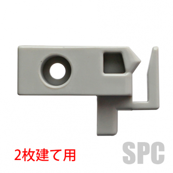 網戸-374　上部キャップ　CY2603　SG色